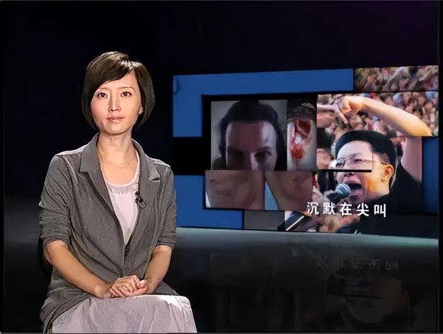 发表辱华言论、移居美国,“公知女神”柴静,如今下场咎由自取!