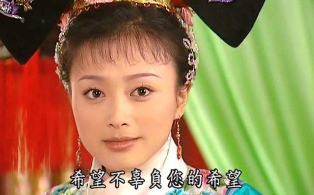 重温《还珠》才懂:明明永琪最爱的是小燕子,却又与知画“圆房”
