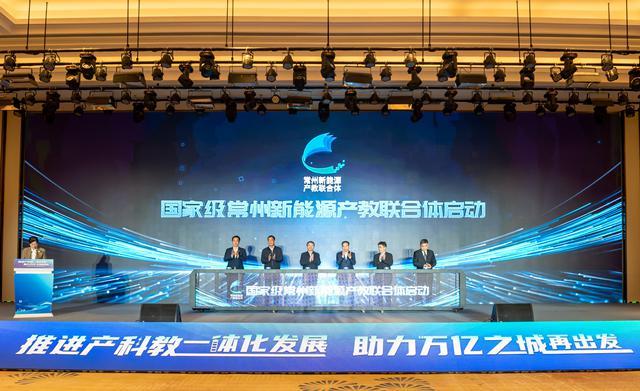 江苏常州:产教融合“双向奔赴”,打造青年人才“蓄水池”