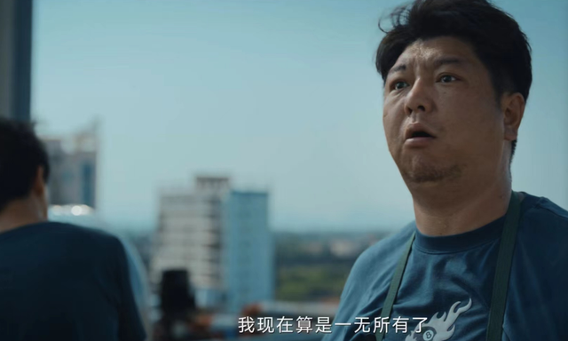 消失的十一层结局:孟川生被抓,曲江河升官,卓越的死成一大遗憾