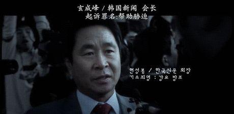 陪数百人,沦为「玩物」,这部电影直击韩国娱乐圈的潜规则