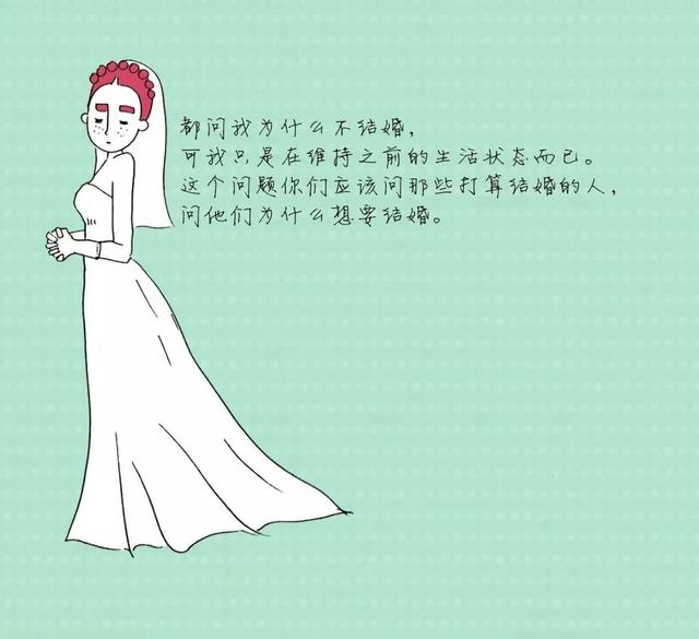 20幅扎心「成人」漫画，揭露了身边多少社会潜规则……