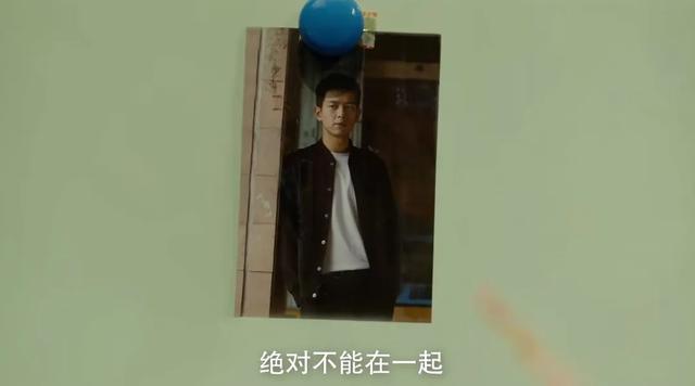 《春色寄情人》全国收视第一,频频失手的李现,终于成功扳回一局