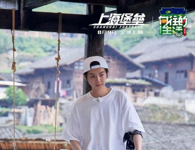 滕华涛黄磊《向往的生活》相聚 鹿晗成“鱼王”