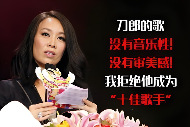 同天开播!那英对比刀郎,老天爷赏饭吃与科班毕业的唱功一目了然