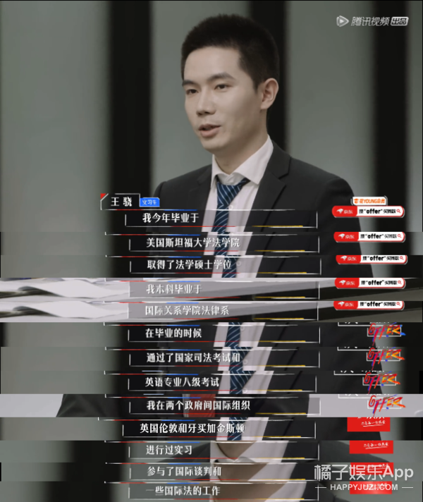 丁辉实习写照引社畜共鸣,与其说为他不平,不如说在心疼“我们”