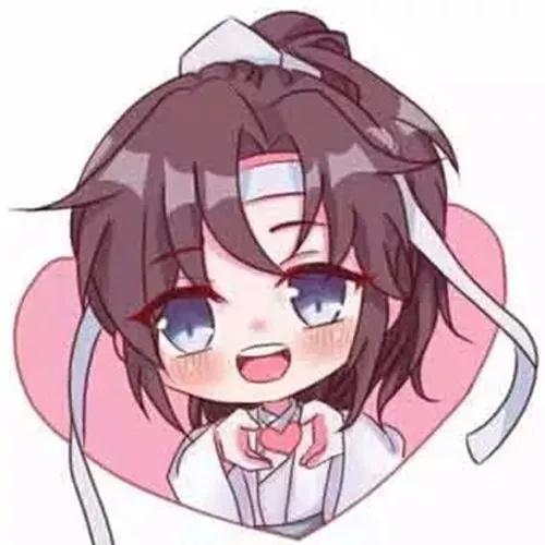 分享一组魔道祖师萌图头像
