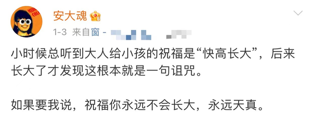 悲痛！嘻哈女歌手因抑郁症去世，年仅31岁，生前最后留言语气欢快