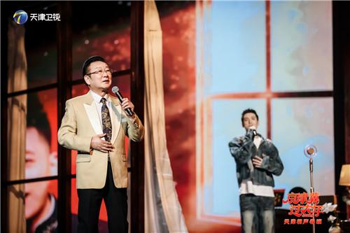 郭德纲于谦领衔 2025天津相声春晚大年初一欢笑来袭