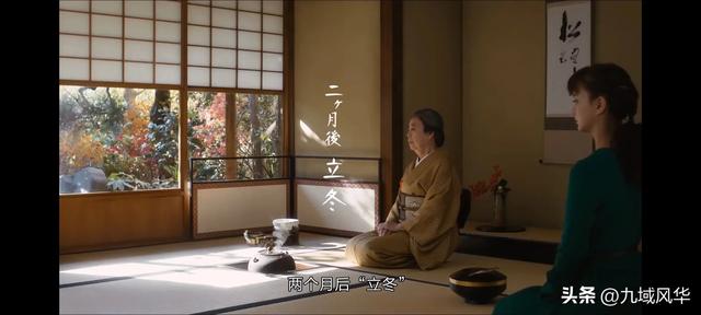 “日日是好日”,禅意东方生活美学