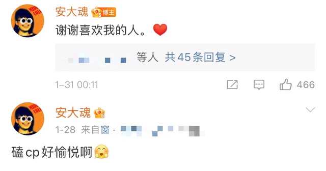 悲痛！嘻哈女歌手因抑郁症去世，年仅31岁，生前最后留言语气欢快
