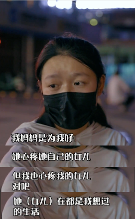 昨夜,她的笑容,让全网心疼……