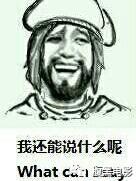《契克》:这俩孩子这么会玩,我还能说些什么