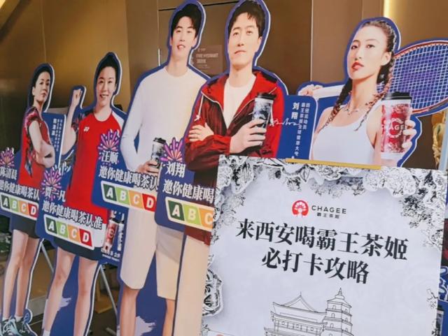 2024年最惨创业赛道，近20万家门店“无一生还”
