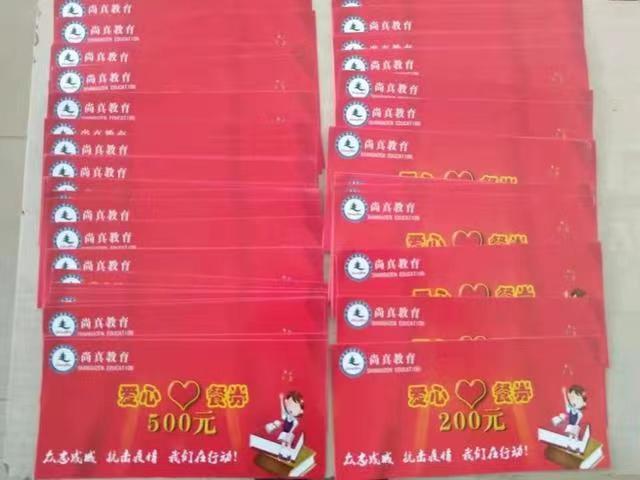 走读肥东尚真中学:二十年,正青春,这学校如你所愿