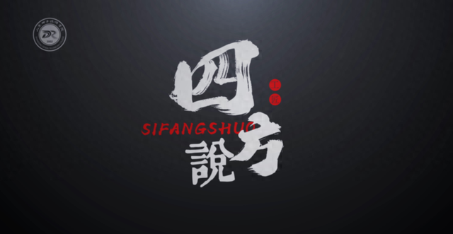 四方师者说丨徐国庆:以趣启智,技赛赋能,汽车教师的滚烫人生