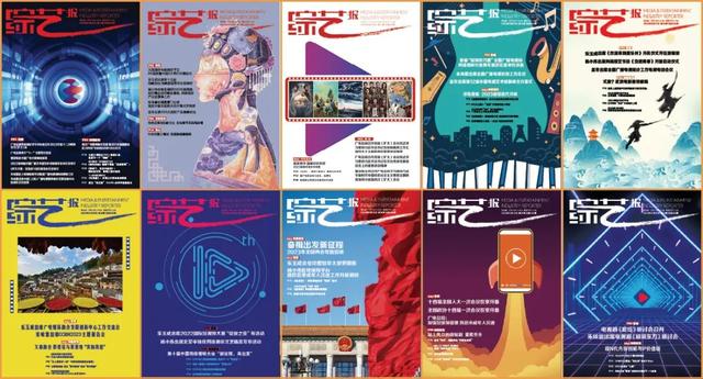《碟中谍7：致命清算（上）》盯上大反派人工智能