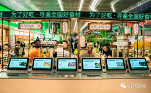 小女当家(现炒快餐品牌“小女当家”火出圈，日均用餐2000人次)