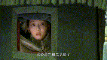 七版黛玉进贾府,谁像侠女闯关,谁像村姑进城,谁才是大家闺秀?