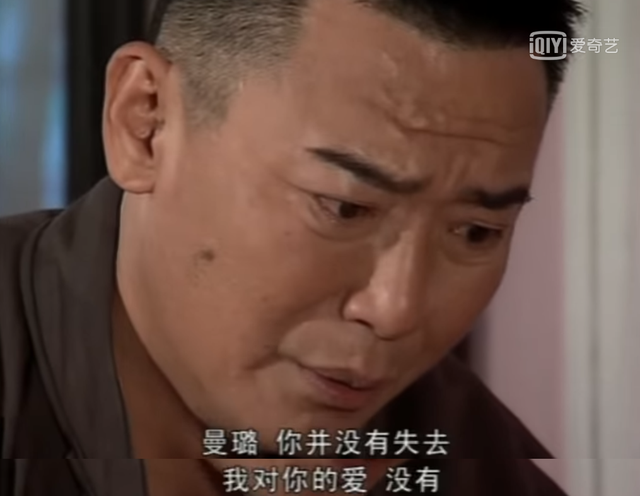 林心如版《半生缘》并不经典,却为何让人念念不忘?