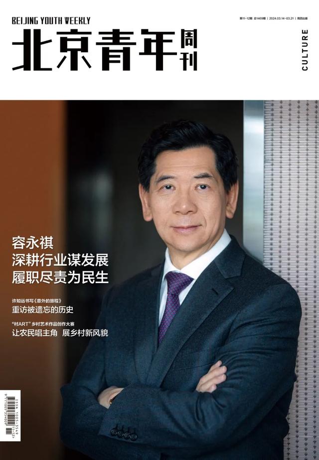 专访阿宝御用配音杰克·布莱克：《功夫熊猫》就像我的快乐老家