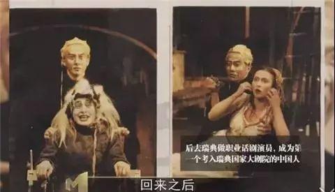 人前老戏骨,人后颠倒黑白,深扒赵立新的荒唐史,比你想得更复杂