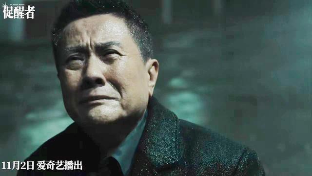 36集《促醒者》大结局前瞻，4人结局再无反转，王恒之成最大变数