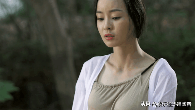 韩国大尺度影片《食物链》揭秘:现代爱情与生存战的真实写照!