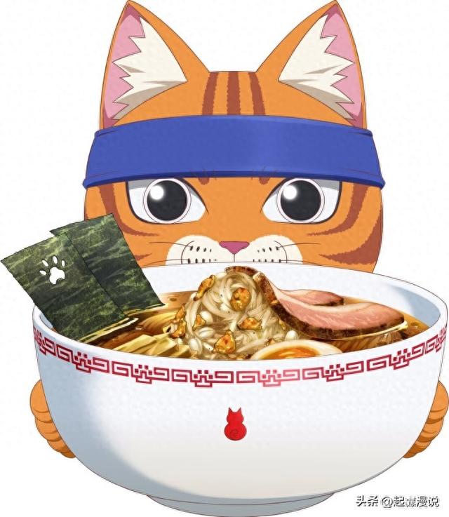 新番动漫资讯，开拉面店的猫猫们的日常，《拉面赤猫》7月播出