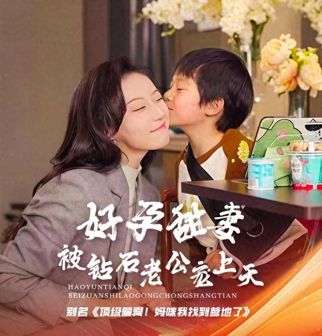 2025,阅文补“短”?