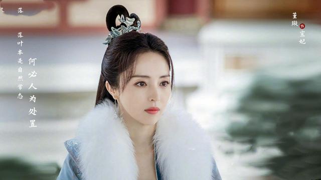 《少年歌行》原著结局:萧崇继位,萧瑟、无心、雷无桀各奔东西?