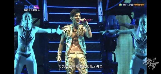 520，周杰伦演唱会线上重映刷屏了