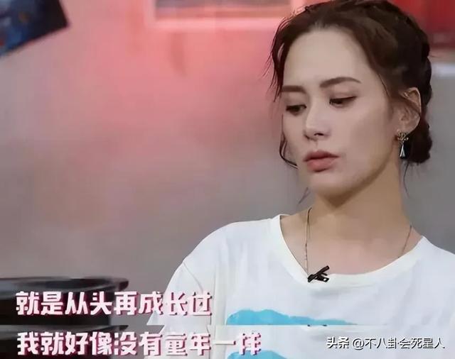 阿娇被曝为小鲜肉知三当三！多段恋情惨淡收场，43岁依然渴望爱情