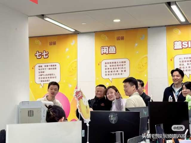 马云回国并现身杭州阿里园区:一场“马老师”的“新年巡演”!