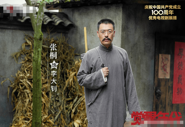 《亮剑》20年后,两位演员遗憾离世,漂亮的“秀芹”低调嫁人