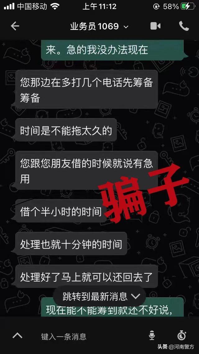 赵先生,您真幸运!