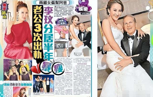 回顾李玟48年:父亲早逝,妈妈曾是北大校花,姐姐也曾因离婚抑郁