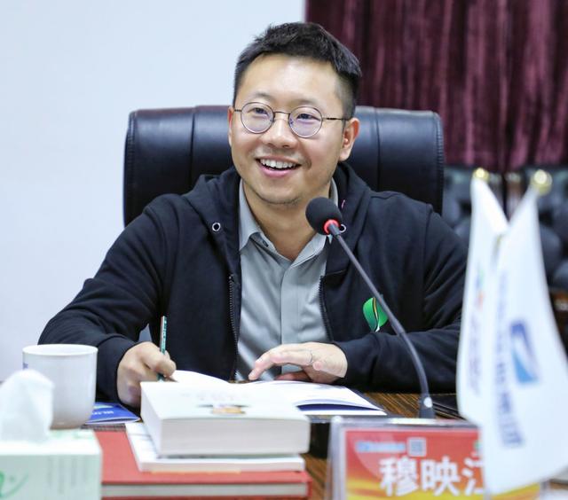 山西“吕梁大黑马”:89年出生,晋百强民企总裁,年入111.56亿