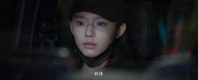 《不完美受害人》:睡遍公司女高管的成功,撕下了权贵们的遮羞布