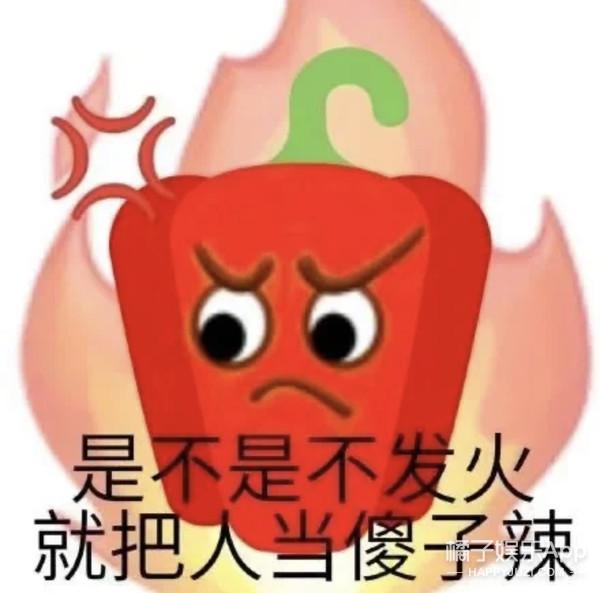 还记得《创1》里的王婷吗?她去演古偶了?