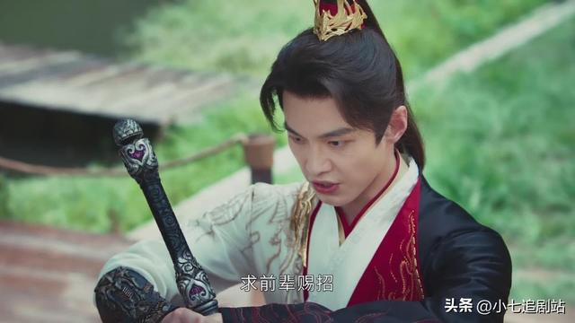 《少年白马》结局魔改,百里东君、玥瑶大婚,与《少年歌行》割裂