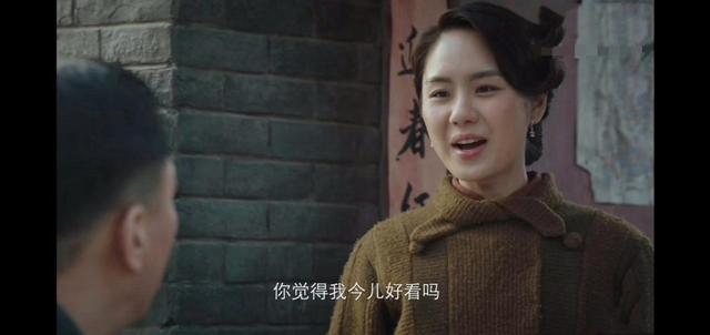 《新世界》孙红雷的妹妹是有点二,私下里,32岁张晔子穿衣也随性