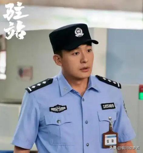 给《驻站》演技很好的10位演员排个名,郭京飞第4名,陈数第7名