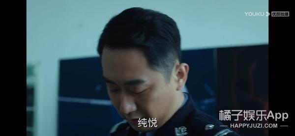 她来这部戏里念广告吗?