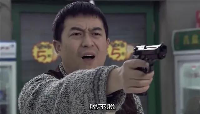 《夜·店》12年:赵英俊、乔任梁和班赞已不在,喜剧变成了悲剧
