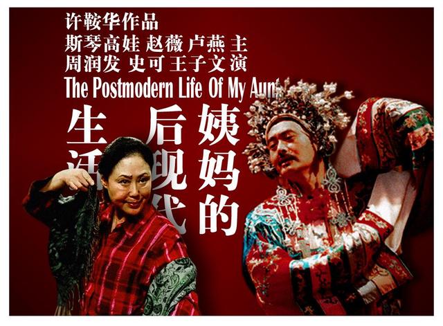 王子文与高富帅相亲!她的成功离不开背后的3位绯闻男友