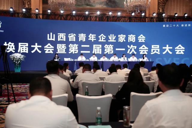 山西“吕梁大黑马”:89年出生,晋百强民企总裁,年入111.56亿