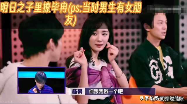 不忍直视!女明星耍流氓毁三观,脱裤索吻摸屁股,男人都自愧不如