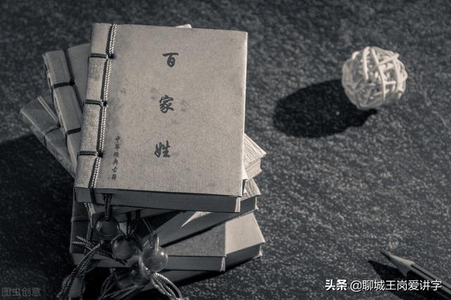 错把「亳州」读成「毫州」,你是否也被这两个字欺骗了