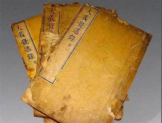 康熙传位遗诏亮相,证明:雍正继位合法